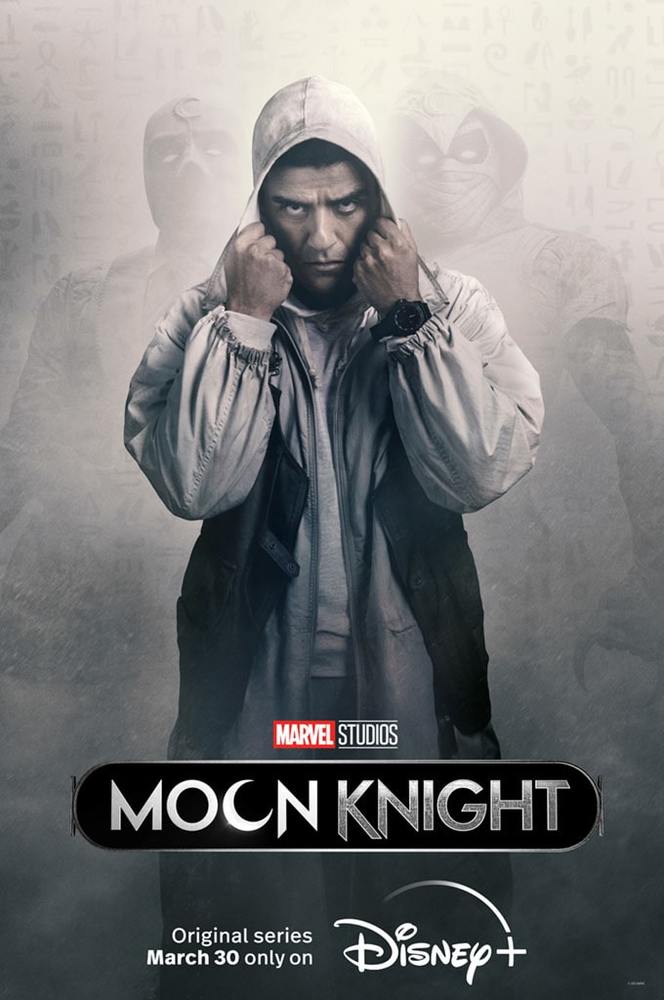 پوستر سریال «شوالیه ماه»(Moon Knight)